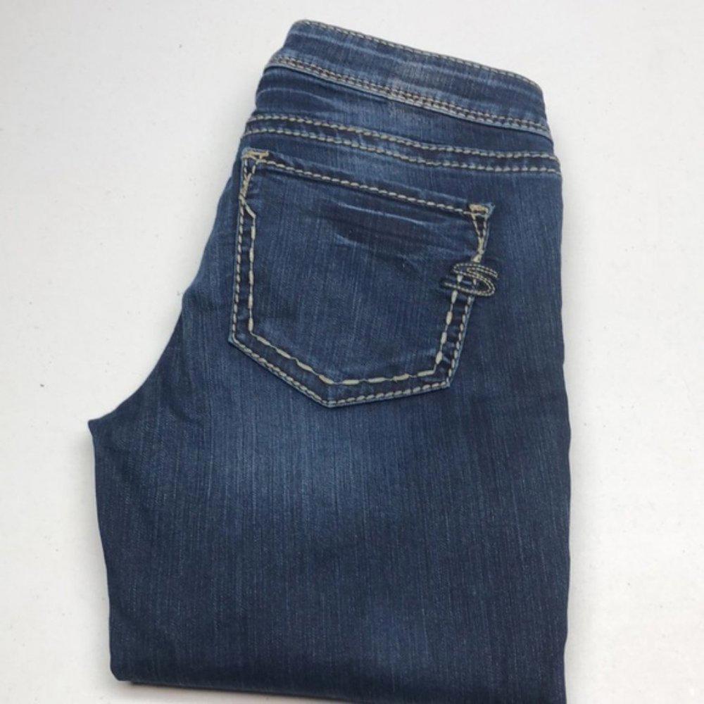 RARE SILVER AIKO MID SKINNY ZIPPER HEMS 27x31 ⭐️